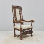 1432 5172 ARMCHAIR